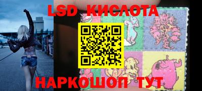 гашик Аргун