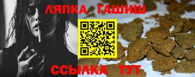 тгк Волжский