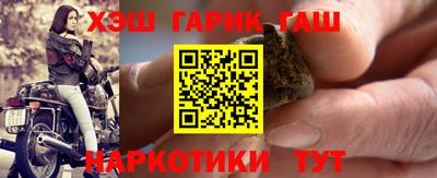 тгк Волжский