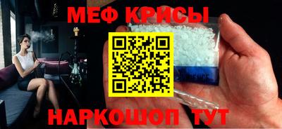 тгк Волжский
