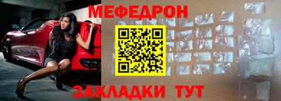 гашик Аргун