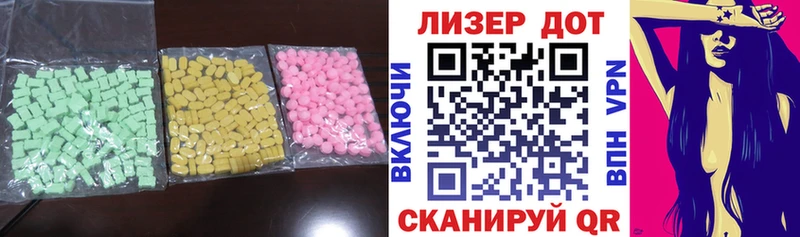 как найти наркотики  Истра  Лсд 25 экстази кислота 