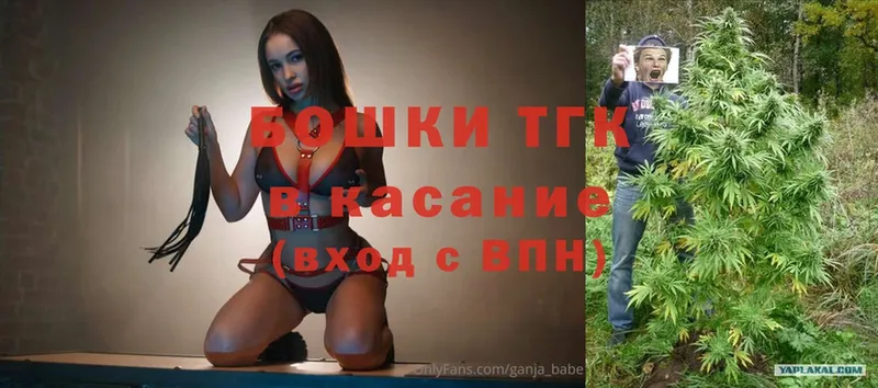 omg ССЫЛКА  Истра  Каннабис VHQ 